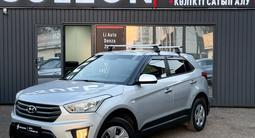 Hyundai Creta 2016 года за 6 990 000 тг. в Алматы