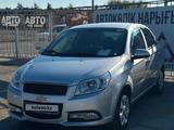 Chevrolet Nexia 2021 года за 4 590 000 тг. в Костанай