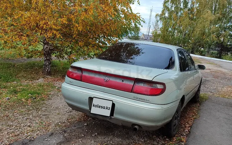 Toyota Carina 1994 годаүшін1 450 000 тг. в Петропавловск