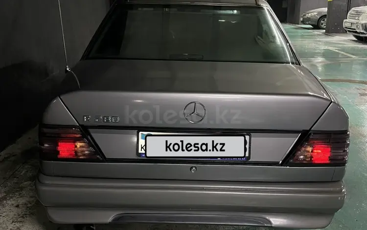 Mercedes-Benz E 280 1993 годаүшін2 000 000 тг. в Алматы