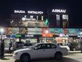 Nissan Cefiro 1995 года за 1 500 000 тг. в Алматы – фото 6