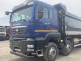 Howo  HOWO MAN 2026 года в Усть-Каменогорск
