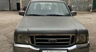 Ford Ranger 2006 года за 3 500 000 тг. в Шымкент