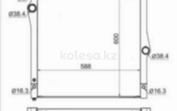 Радиатор двигателя за 56 850 тг. в Павлодар