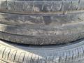 Шины Pirelli за 20 000 тг. в Алматы