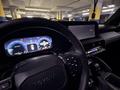 Toyota Land Cruiser Prado 2025 годаүшін46 500 000 тг. в Астана – фото 10