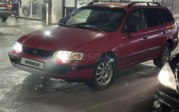 Toyota Carina E 1995 годаүшін2 700 000 тг. в Алматы