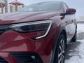 Renault Arkana 2022 года за 8 500 000 тг. в Астана
