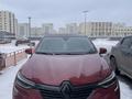 Renault Arkana 2022 годаүшін8 500 000 тг. в Астана – фото 2