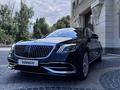 Mercedes-Maybach S 450 2019 годаүшін70 000 000 тг. в Алматы – фото 2