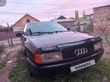 Audi 80 1988 года за 800 000 тг. в Мерке