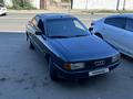 Audi 80 1990 годаүшін700 000 тг. в Семей