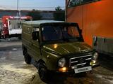 ЛуАЗ 969 1991 годаүшін700 000 тг. в Шымкент