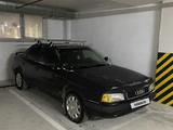 Audi 80 1993 годаfor1 500 000 тг. в Астана