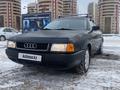 Audi 80 1993 годаfor1 500 000 тг. в Астана – фото 4