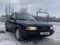 Audi 80 1993 годаfor1 500 000 тг. в Астана – фото 5