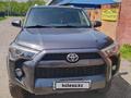 Toyota 4Runner 2018 годаүшін16 000 000 тг. в Усть-Каменогорск