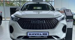 Haval M6 2025 года за 9 390 000 тг. в Актобе – фото 2