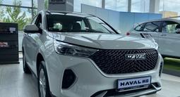 Haval M6 2025 года за 9 390 000 тг. в Актобе – фото 3
