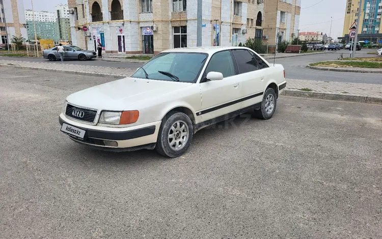 Audi 100 1991 годаүшін1 800 000 тг. в Шымкент