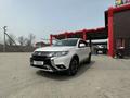 Mitsubishi Outlander 2021 года за 11 800 000 тг. в Алматы – фото 18