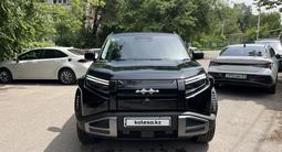 BYD FangChengBao Titanium 3 2025 года за 12 800 000 тг. в Алматы – фото 3