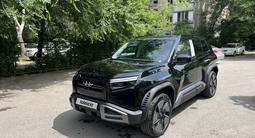 BYD FangChengBao Titanium 3 2025 года за 12 800 000 тг. в Алматы