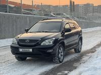 Lexus RX 350 2007 годаfor8 700 000 тг. в Алматы