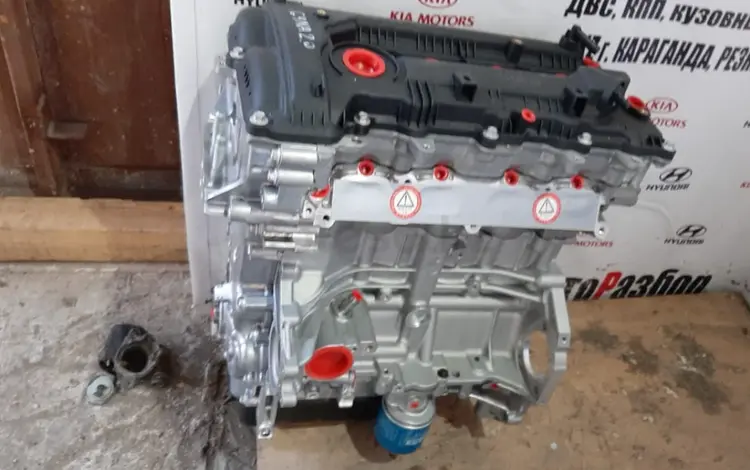 Двигатель новыйүшін66 000 тг. в Атырау