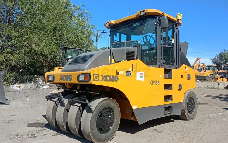 XCMG 2025 года в Алматы