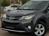 Toyota RAV4 2014 годаүшін9 200 000 тг. в Актау – фото 5