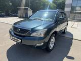 Lexus RX 330 2004 годаүшін8 300 000 тг. в Алматы – фото 3