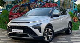 Hyundai Bayon 2023 года за 7 390 000 тг. в Алматы