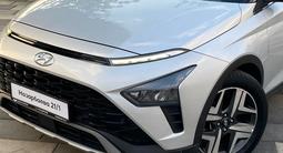 Hyundai Bayon 2023 года за 7 390 000 тг. в Алматы – фото 2