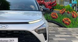 Hyundai Bayon 2023 года за 7 390 000 тг. в Алматы – фото 3