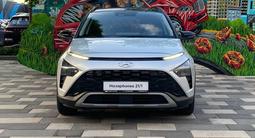 Hyundai Bayon 2023 года за 7 390 000 тг. в Алматы – фото 4
