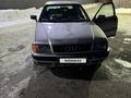 Audi 80 1993 годаfor1 200 000 тг. в Алматы – фото 7