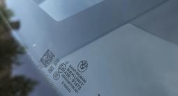 BMW 530 2023 года за 39 000 000 тг. в Астана – фото 5