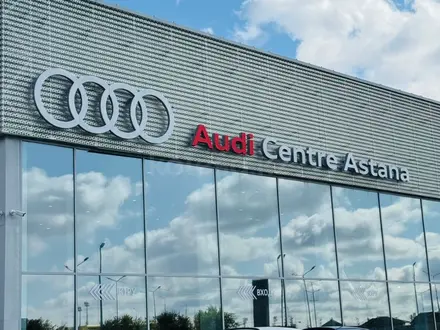 Trade-in Audi Centre Astana в Астана