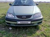 Toyota Avensis 2001 года за 2 790 000 тг. в Караганда