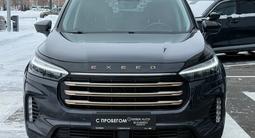 EXEED VX 2023 годаүшін12 800 000 тг. в Астана – фото 3