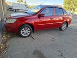 ВАЗ (Lada) Granta 2190 2014 года за 2 470 000 тг. в Павлодар – фото 2