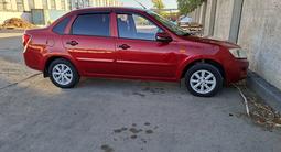 ВАЗ (Lada) Granta 2190 2014 года за 2 470 000 тг. в Павлодар – фото 3