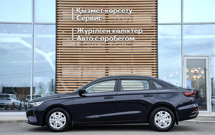 Geely Emgrand Luxury — миниатюра 3