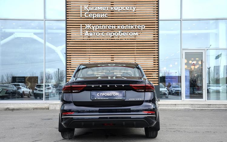 Geely Emgrand Luxury — миниатюра 4