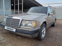 Mercedes-Benz E 230 1989 годаfor2 200 000 тг. в Алматы