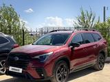 Subaru Ascent 2022 годаүшін16 700 000 тг. в Астана