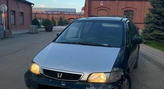 Honda Shuttle 1994 года за 3 000 000 тг. в Павлодар