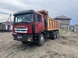 Shacman (Shaanxi)  F2000 2008 годаүшін6 800 000 тг. в Караганда