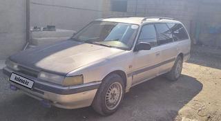 Mazda 626 1990 года за 730 000 тг. в Алматы